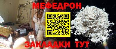 ешки Кимры