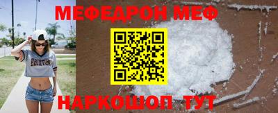 ешки Кимры