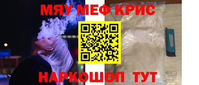 ешки Кимры