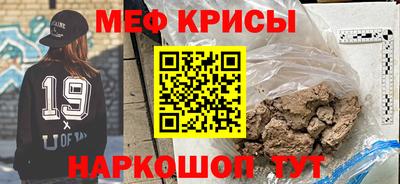 стаф Кингисепп