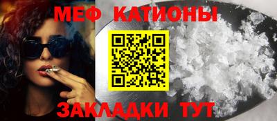 стаф Кингисепп
