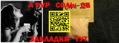 стаф Кингисепп