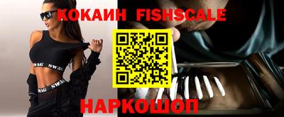 ешки Кимры