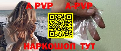 ешки Кимры