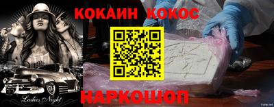 ешки Кимры