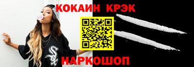 ешки Кимры
