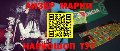 стаф Кингисепп