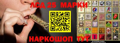 стаф Кингисепп