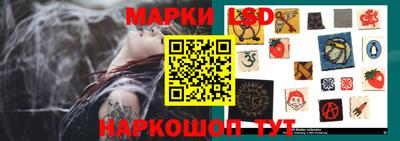 ешки Кимры