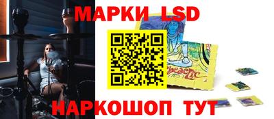 ешки Кимры
