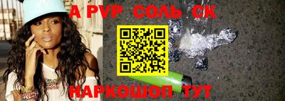 стаф Кингисепп