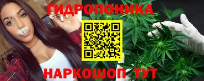 мдма Кинель
