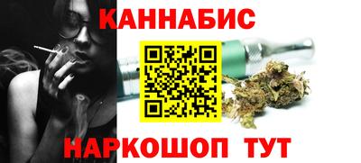 стаф Кингисепп