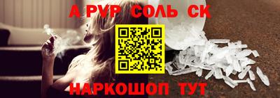 ешки Кимры
