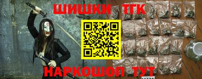 ешки Кимры