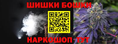 ешки Кимры