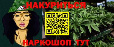 мдма Кинель