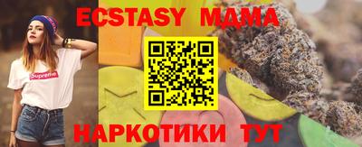 ешки Кимры