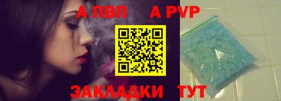 мдма Кинель