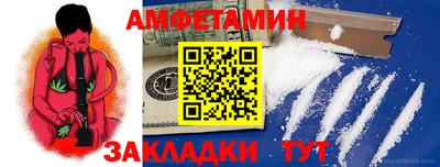 стаф Кингисепп
