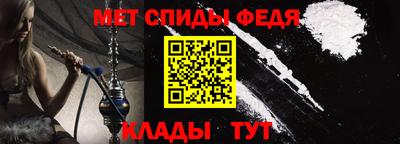 стаф Кингисепп