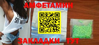 стаф Кингисепп