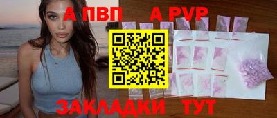мдма Кинель