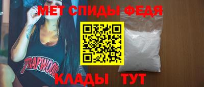стаф Кингисепп