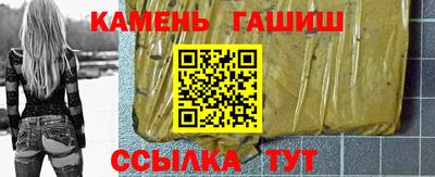 мдма Кинель