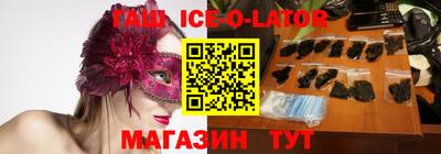 ешки Кимры