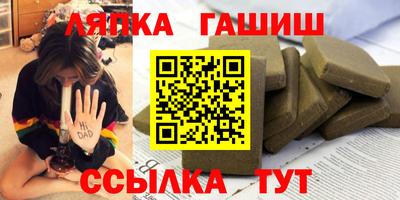 ешки Кимры
