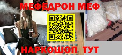 ешки Кимры