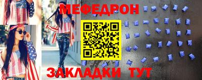 ешки Кимры