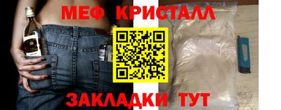 ешки Кимры